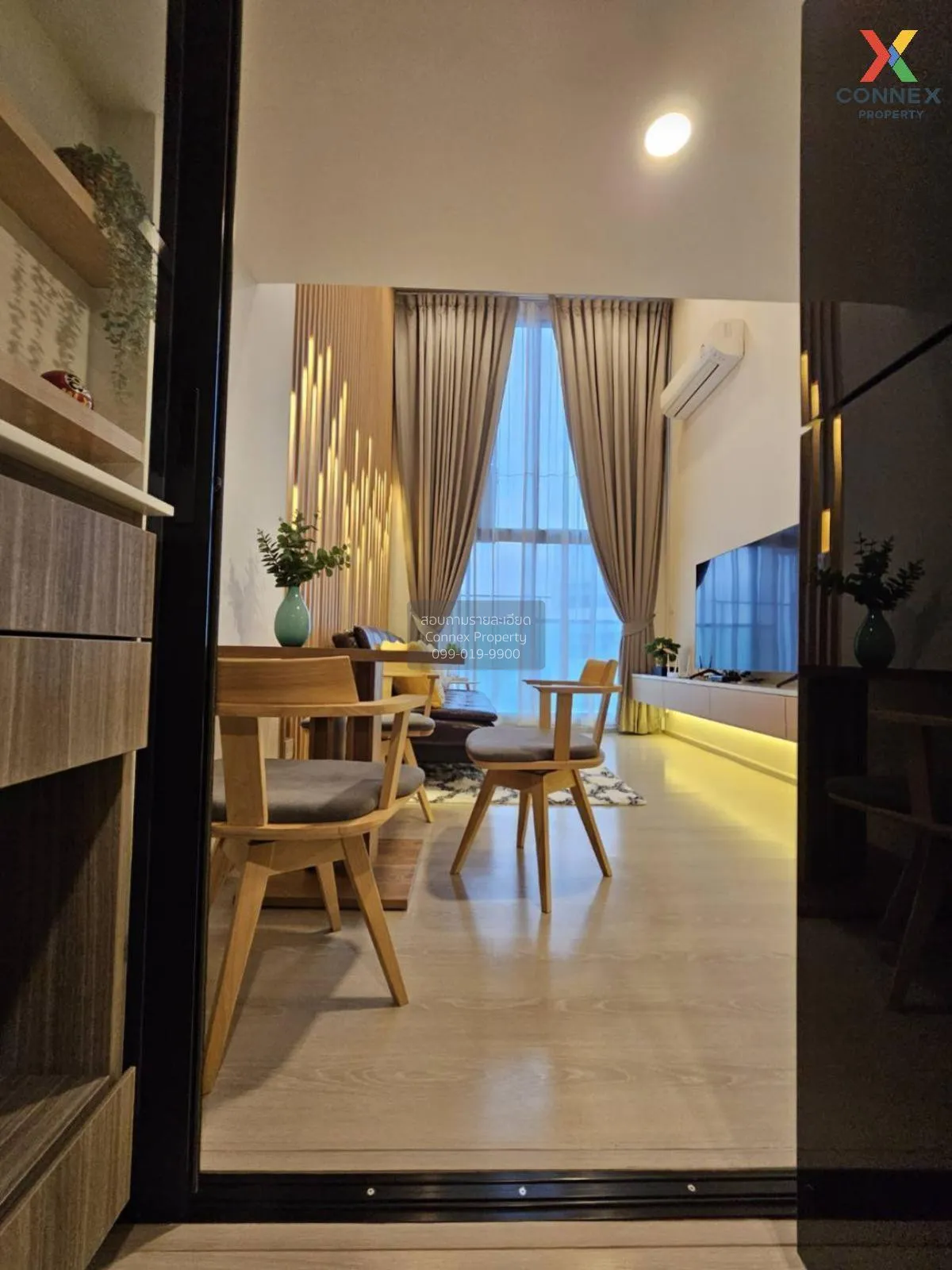 ขายคอนโด  ไนท์บริดจ์ พหลโยธิน อินเตอร์เชนจ์ BTS-วัดพระศรีมหาธาตุ 