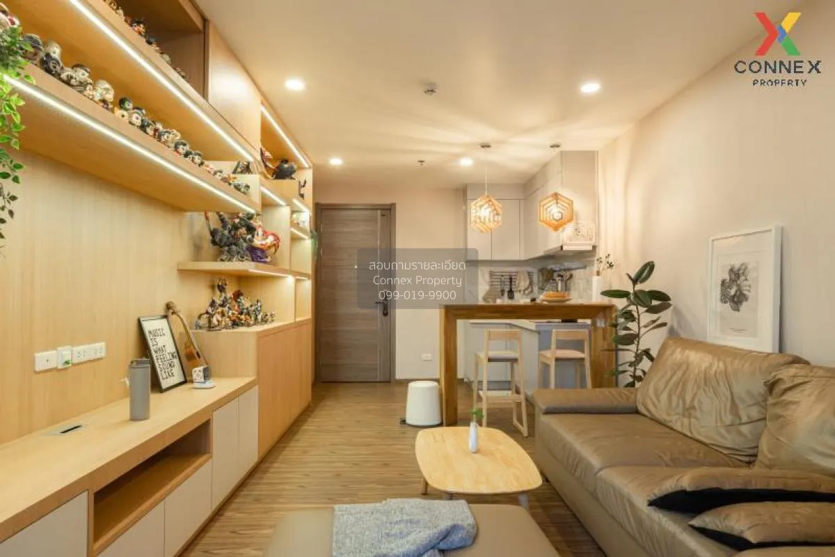 For Sale Condo , Artisan Ratchada , MRT-Thailand Cultural Centre  2