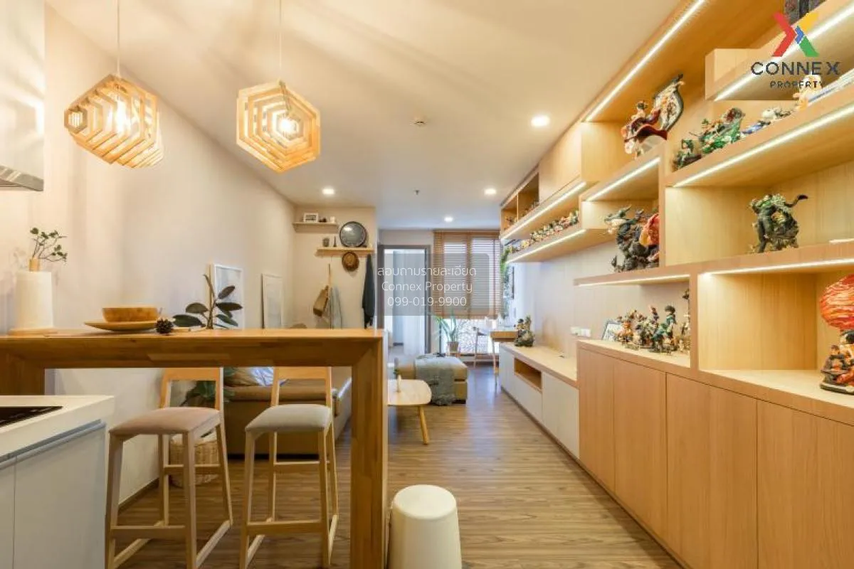 For Sale Condo , Artisan Ratchada , MRT-Thailand Cultural Centre 