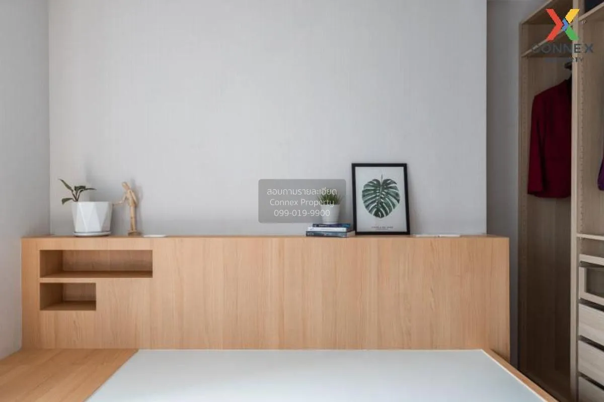 For Sale Condo , Artisan Ratchada , MRT-Thailand Cultural Centre 