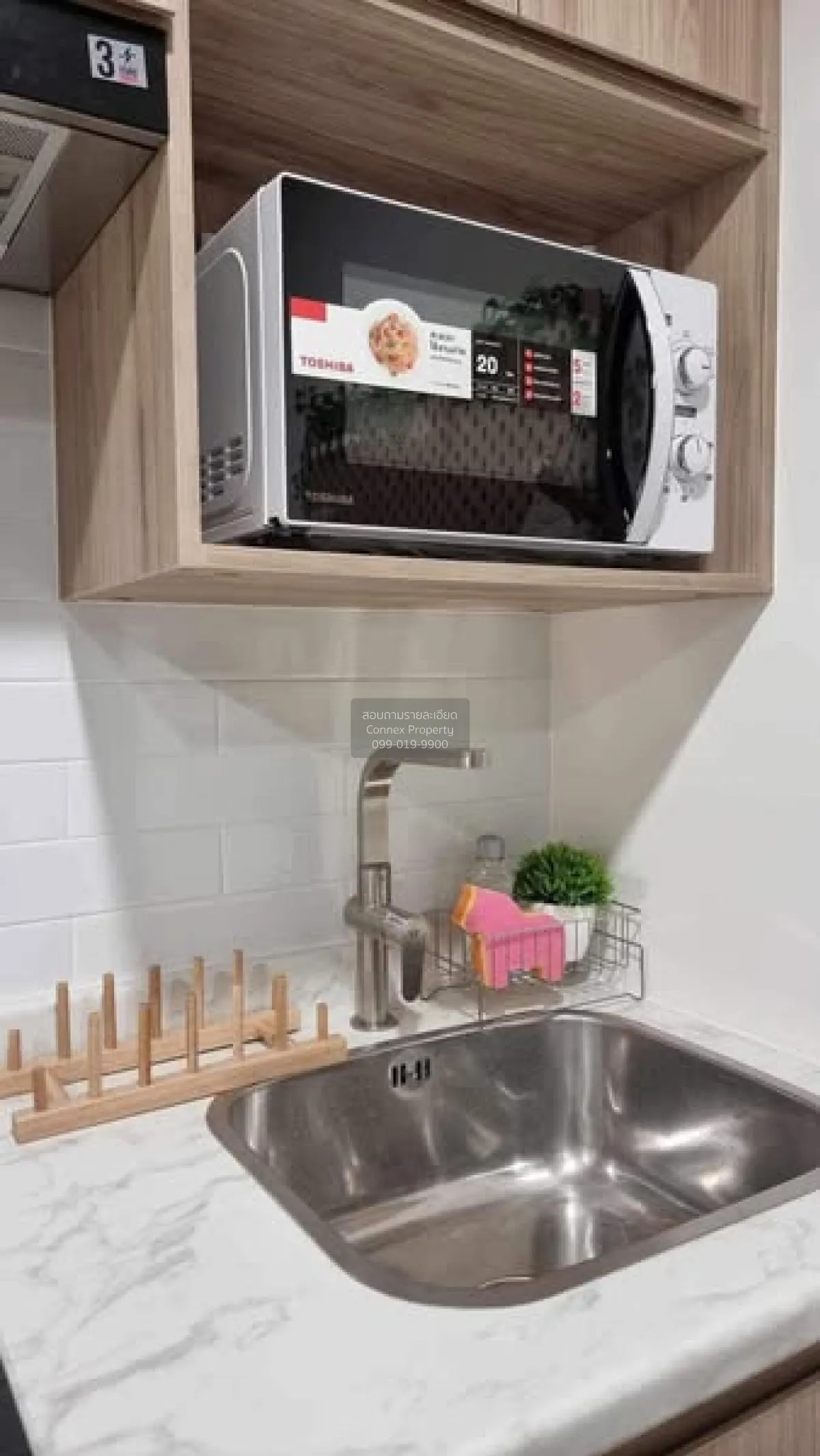 เช่าคอนโด  วันเดอร์ เกษตร ลาดยาว เขต จตุจักร กรุงเทพ CX-113329 3