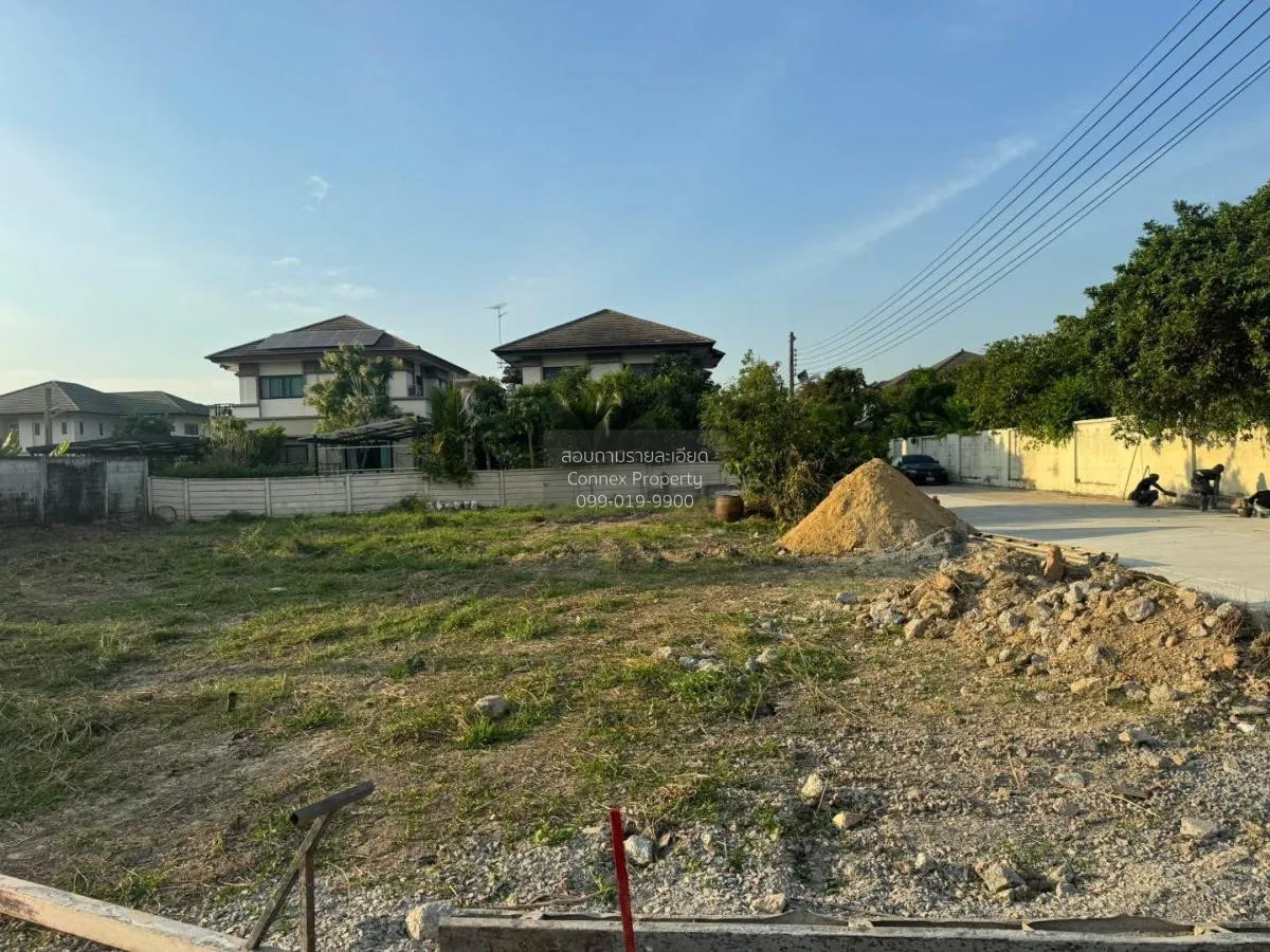 ขายที่ดินเปล่า  บ้านกฤษณา พระราม 5 - กาญจนาภิเษก ห้องมุม บางคูเวี 2