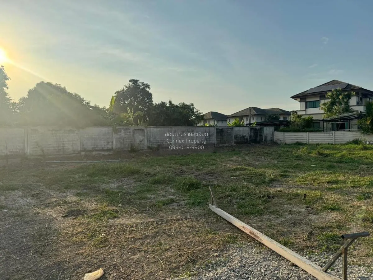 ขายที่ดินเปล่า  บ้านกฤษณา พระราม 5 - กาญจนาภิเษก ห้องมุม บางคูเวี 3