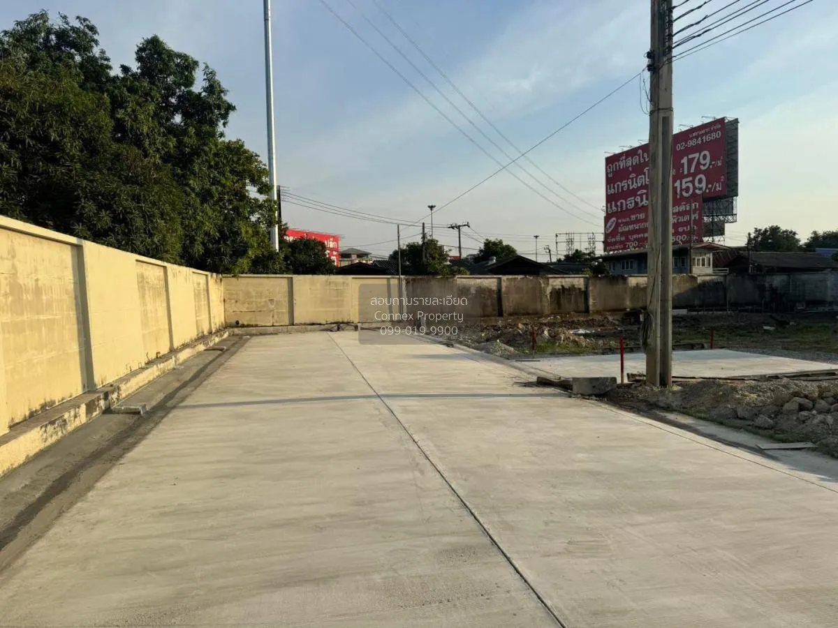 ขายที่ดินเปล่า  บ้านกฤษณา พระราม 5 - กาญจนาภิเษก ห้องมุม บางคูเวี