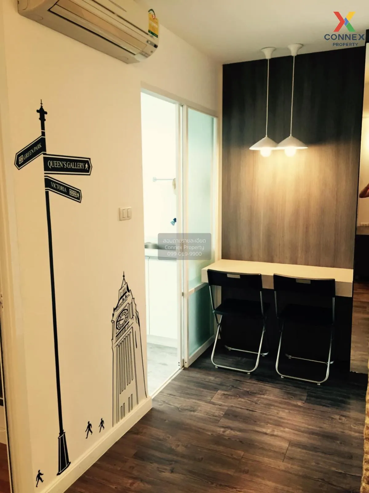 For Sale Condo , Lumpini Place Rama 9 - Ratchada , MRT-Phra Ram 9