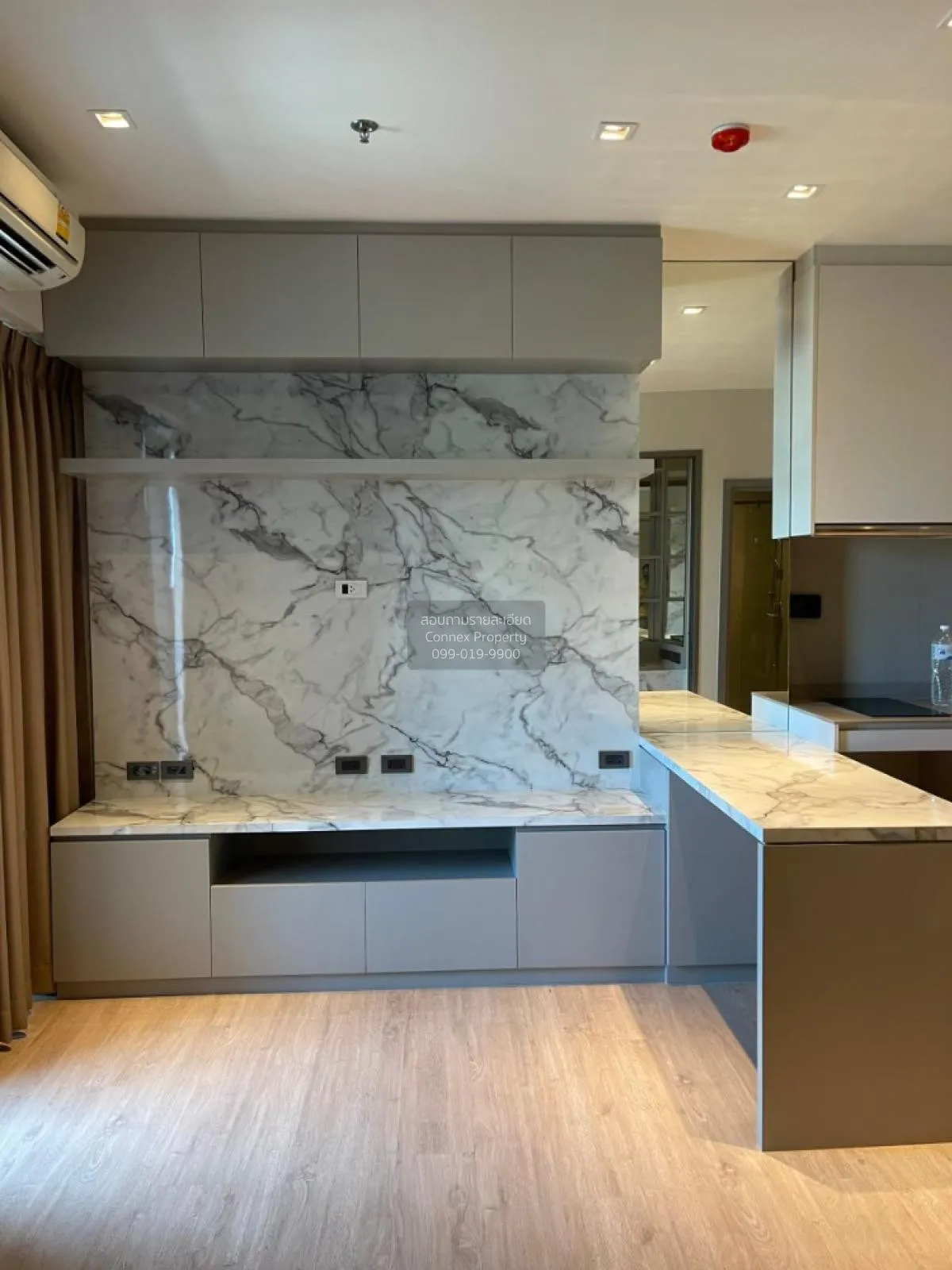 ขายคอนโด  วิสซ์ดอม สเตชั่น รัชดา - ท่าพระ BTS-ตลาดพลู บุคคโล เขต  3