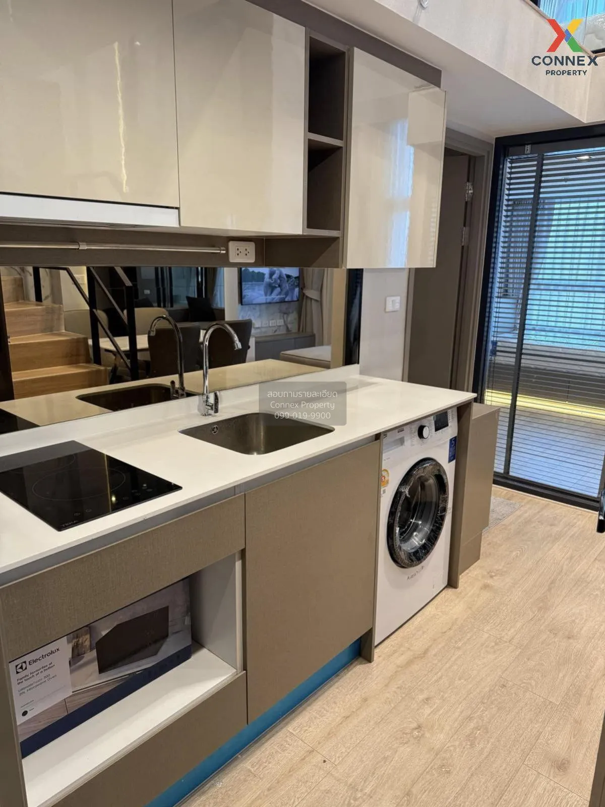 For Sale Condo , Ideo Rama 9-Asoke , Duplex , MRT-Phra Ram 9 , Hu