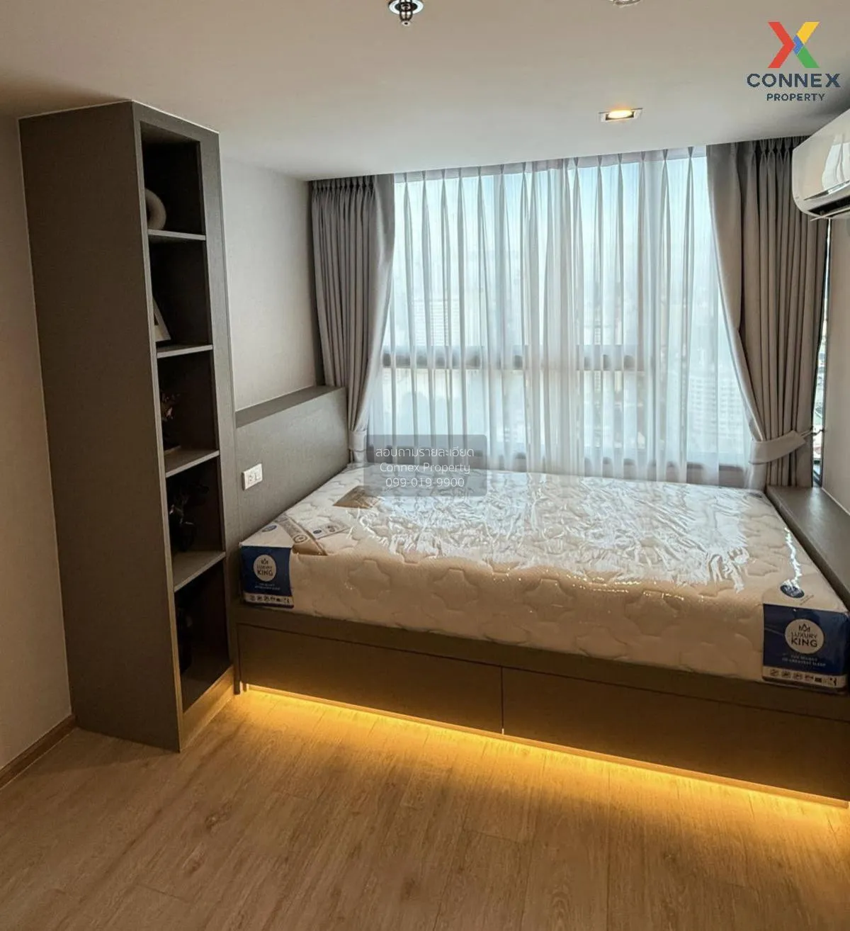 For Sale Condo , Ideo Rama 9-Asoke , Duplex , MRT-Phra Ram 9 , Hu