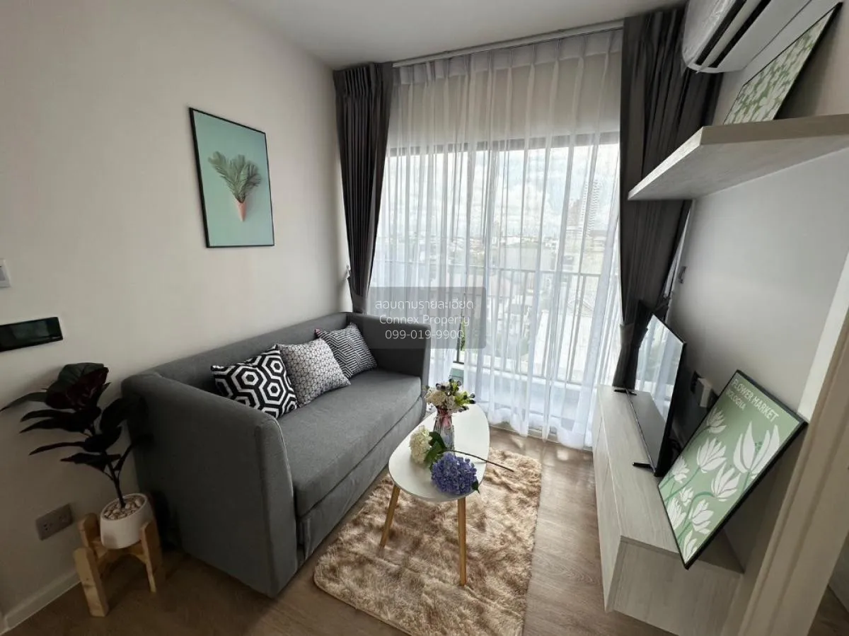 เช่าคอนโด  ไอเวอรี่ รัชดา - ลาดพร้าว BTS-ห้าแยกลาดพร้าว  แขวงจันท 1