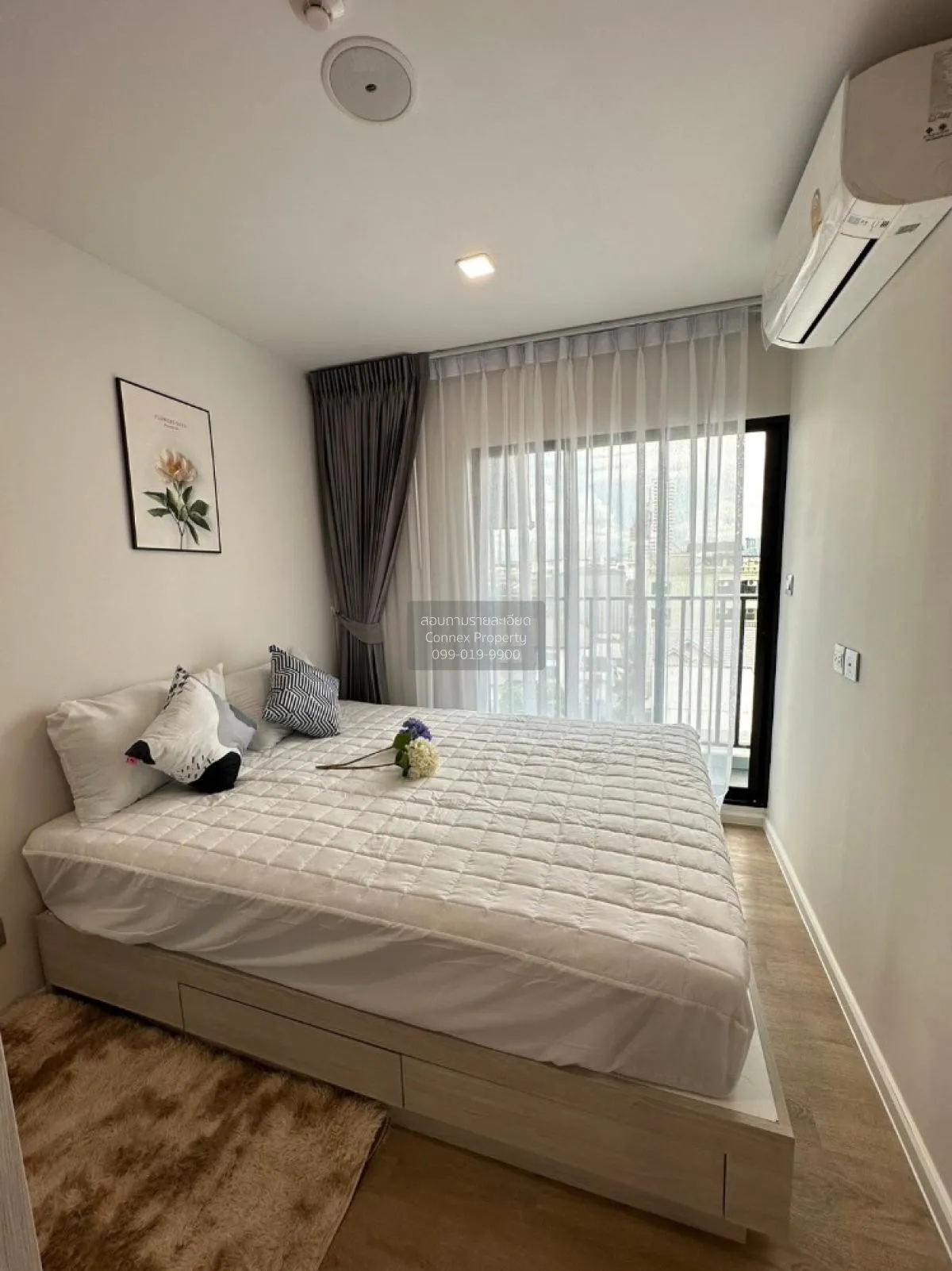 เช่าคอนโด  ไอเวอรี่ รัชดา - ลาดพร้าว BTS-ห้าแยกลาดพร้าว  แขวงจันท 4