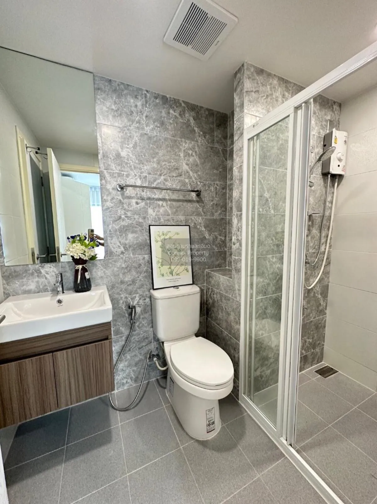 เช่าคอนโด  ไอเวอรี่ รัชดา - ลาดพร้าว BTS-ห้าแยกลาดพร้าว  แขวงจันท