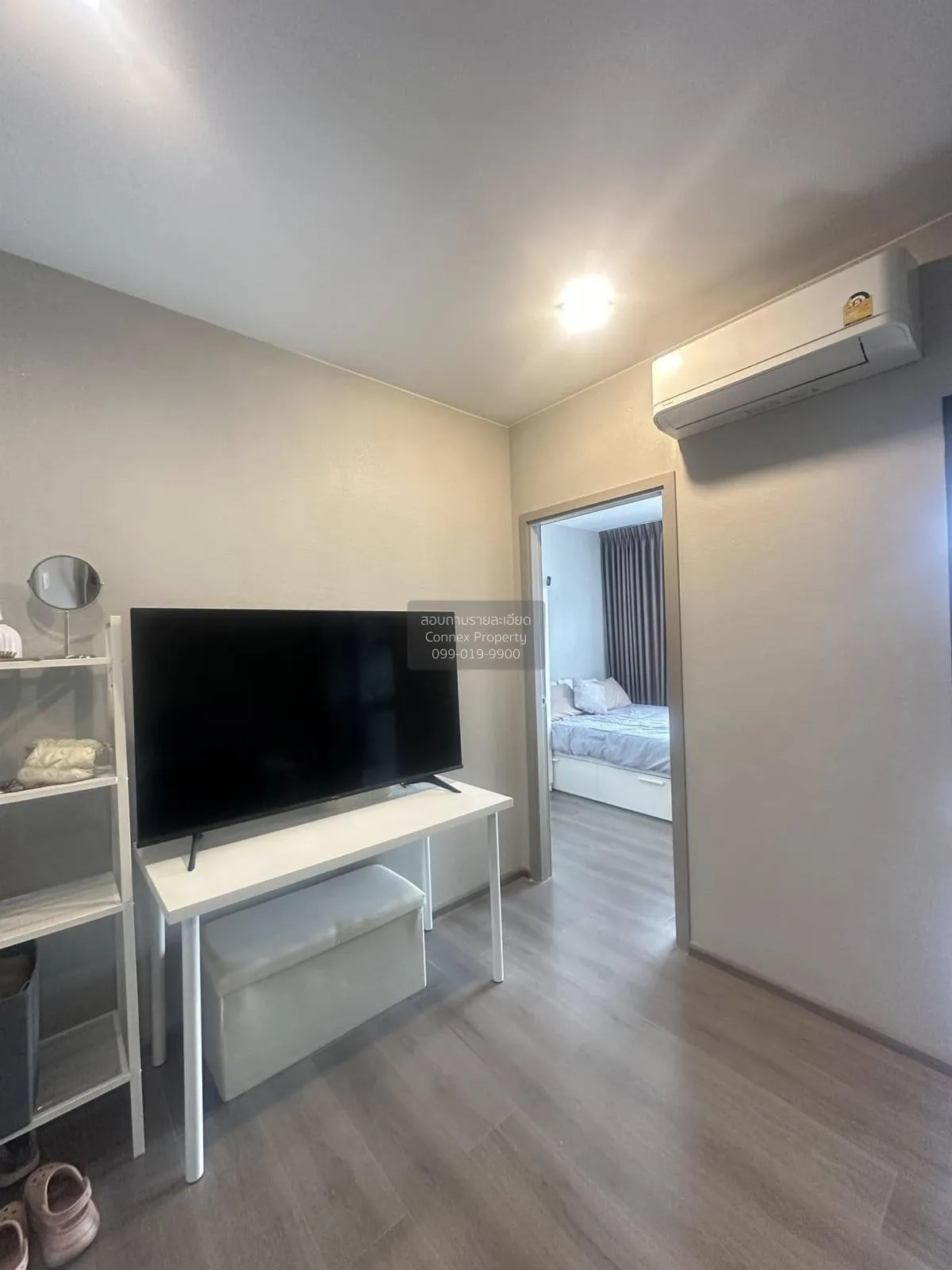 For Rent Condo , The Politan Aqua , MRT-Phra Nang Klao Bridge , B 2