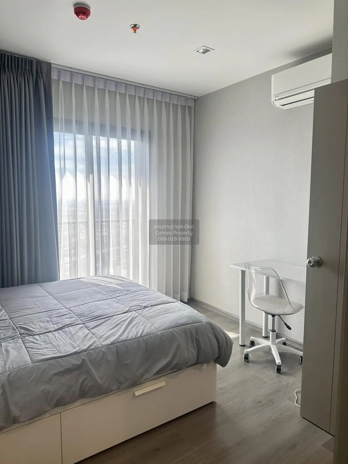 For Rent Condo , The Politan Aqua , MRT-Phra Nang Klao Bridge , B