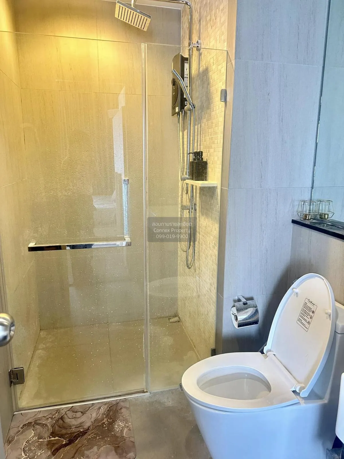 For Rent Condo , The Politan Aqua , MRT-Phra Nang Klao Bridge , B