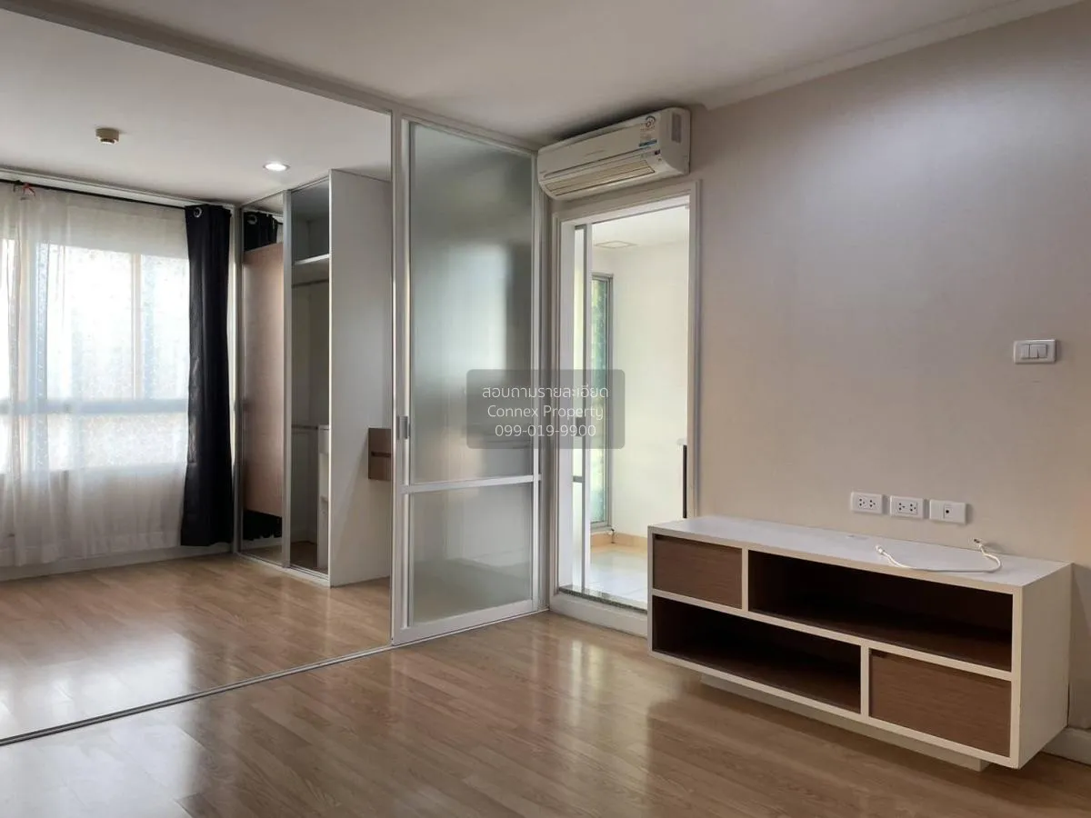 ขายคอนโด  ลุมพินี วิลล์ รามคำแหง 26 ARL-รามคำแหง หัวหมาก เขต บางก 2