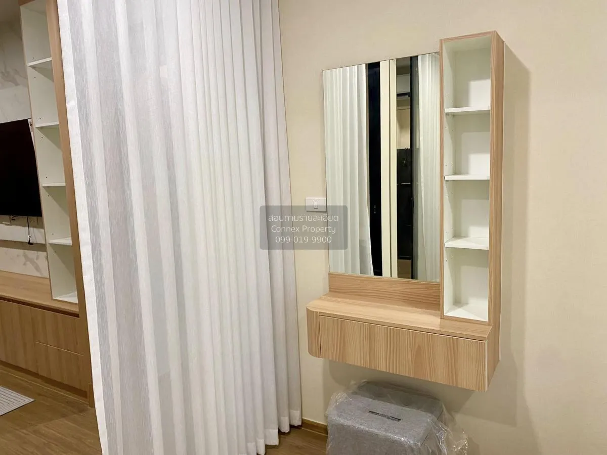 For Rent Condo , The LIVIN Phetkasem , MRT-Phasi Charoen , Bang W