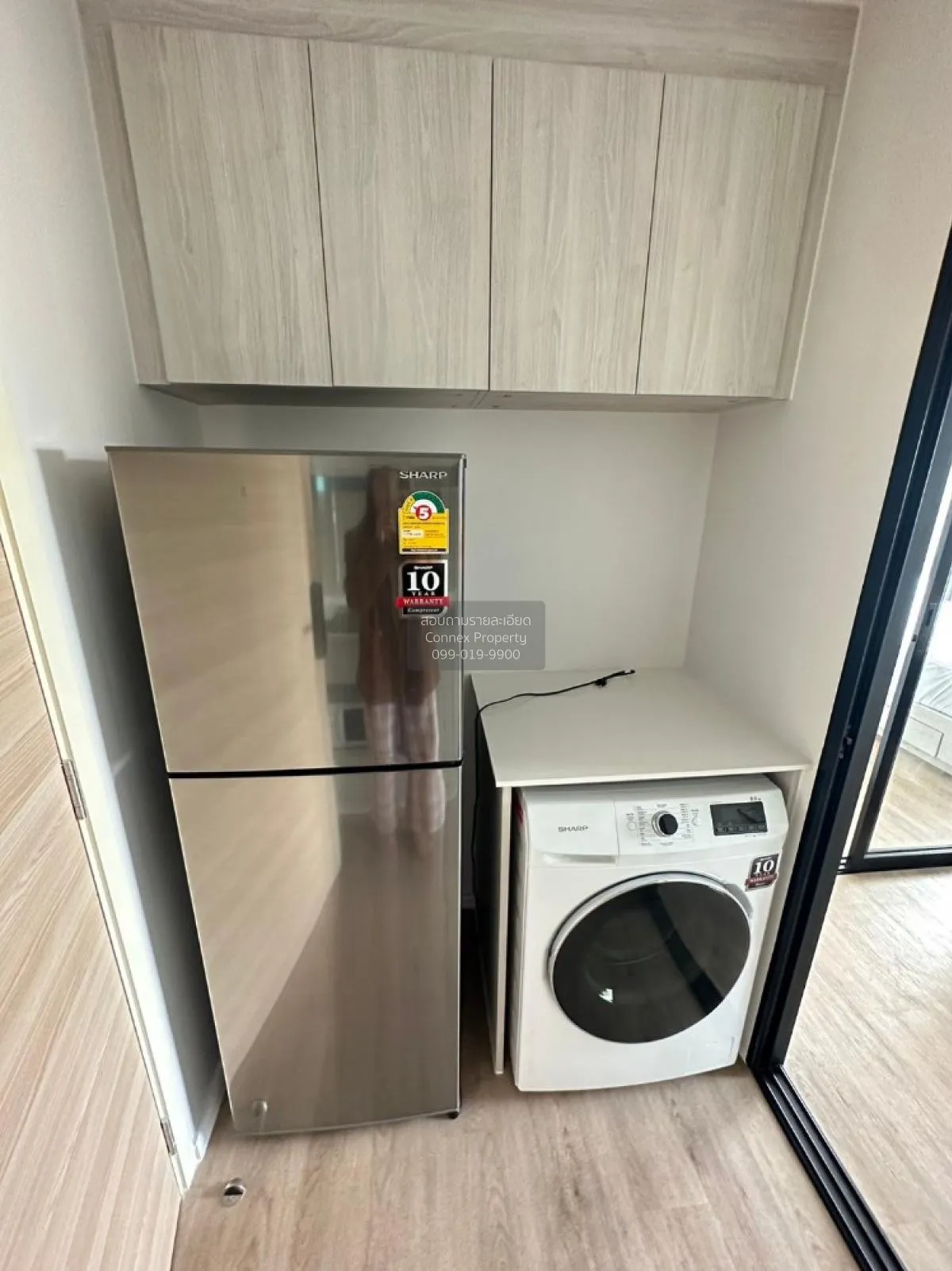 เช่าคอนโด  ไอเวอรี่ รัชดา - ลาดพร้าว BTS-ห้าแยกลาดพร้าว  แขวงจันท 3