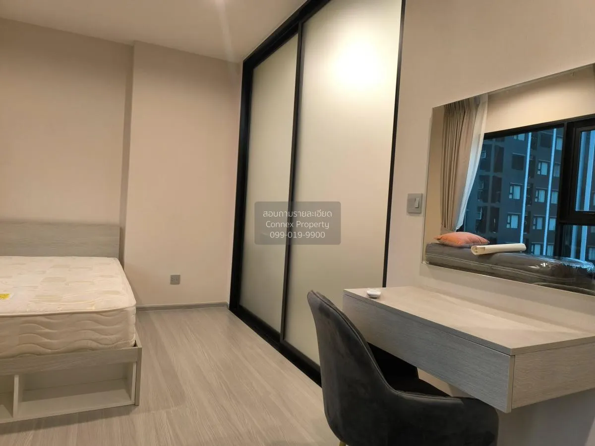 For Rent Condo , Aspire Erawan Prime , BTS-Chang Erawan , Pak Nam