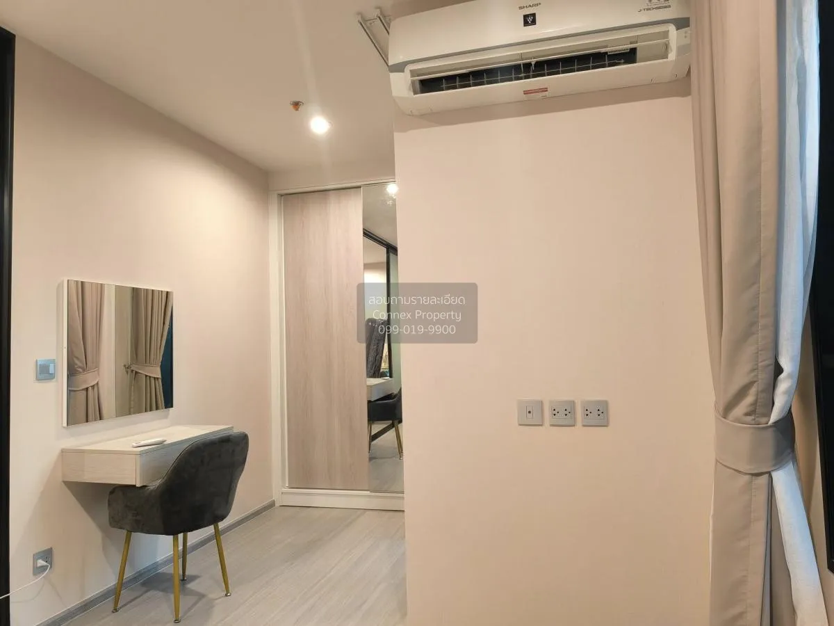 For Rent Condo , Aspire Erawan Prime , BTS-Chang Erawan , Pak Nam