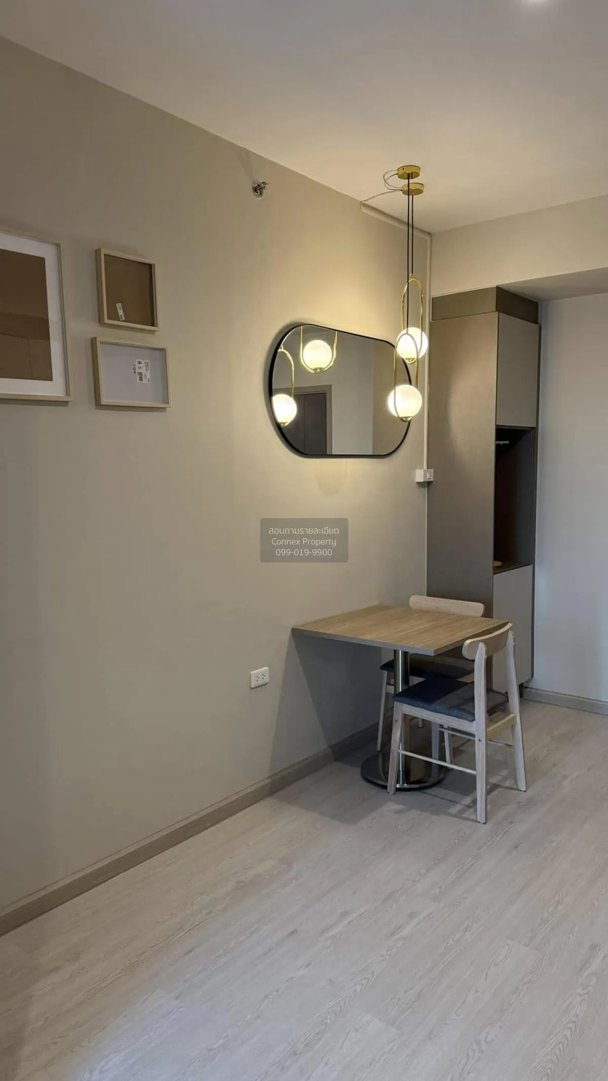 เช่าคอนโด  ไอดีโอ พระราม 9-อโศก MRT-พระราม 9 ห้วยขวาง เขต ห้วยขวา