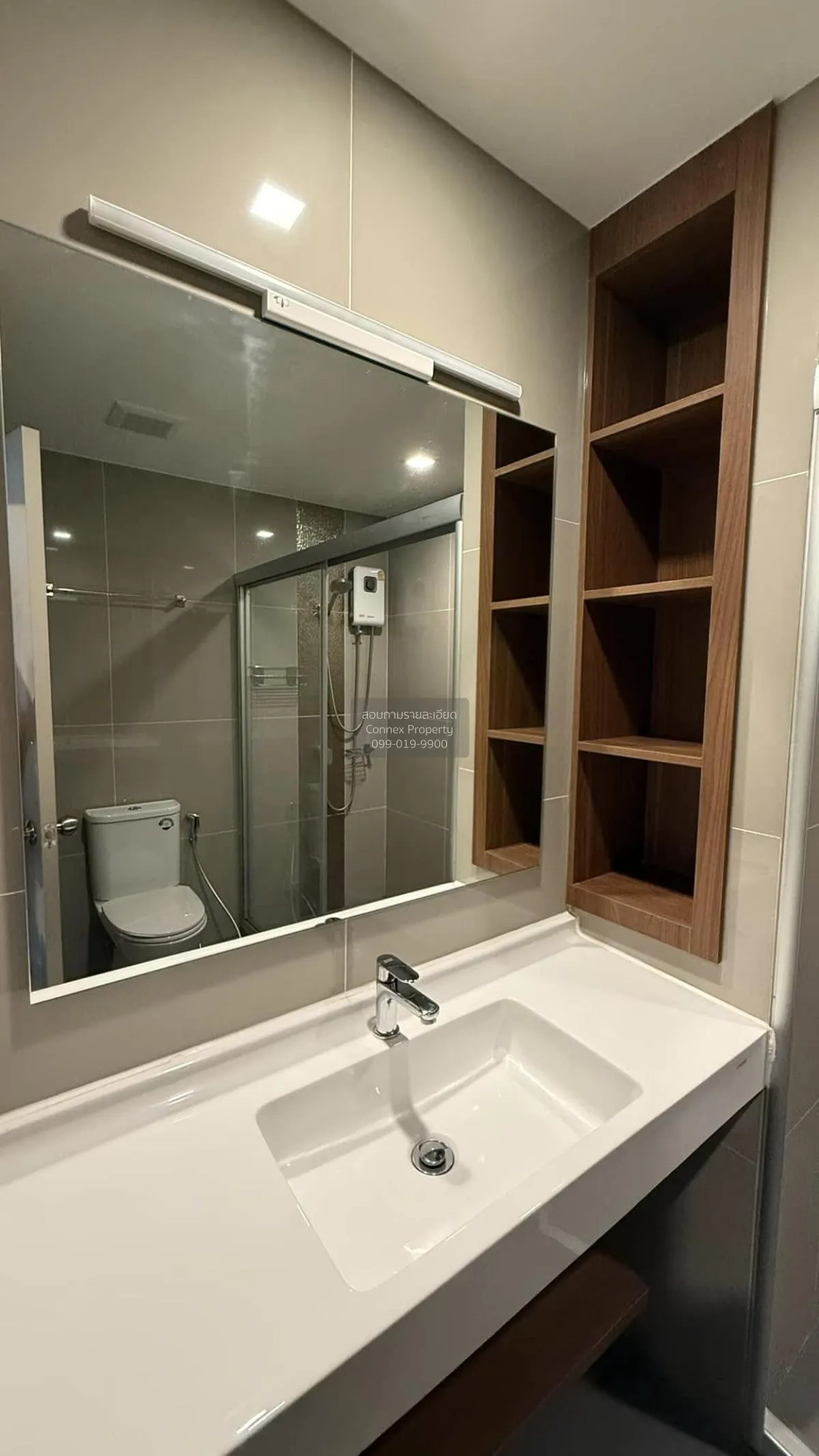 เช่าคอนโด  ไอดีโอ พระราม 9-อโศก MRT-พระราม 9 ห้วยขวาง เขต ห้วยขวา