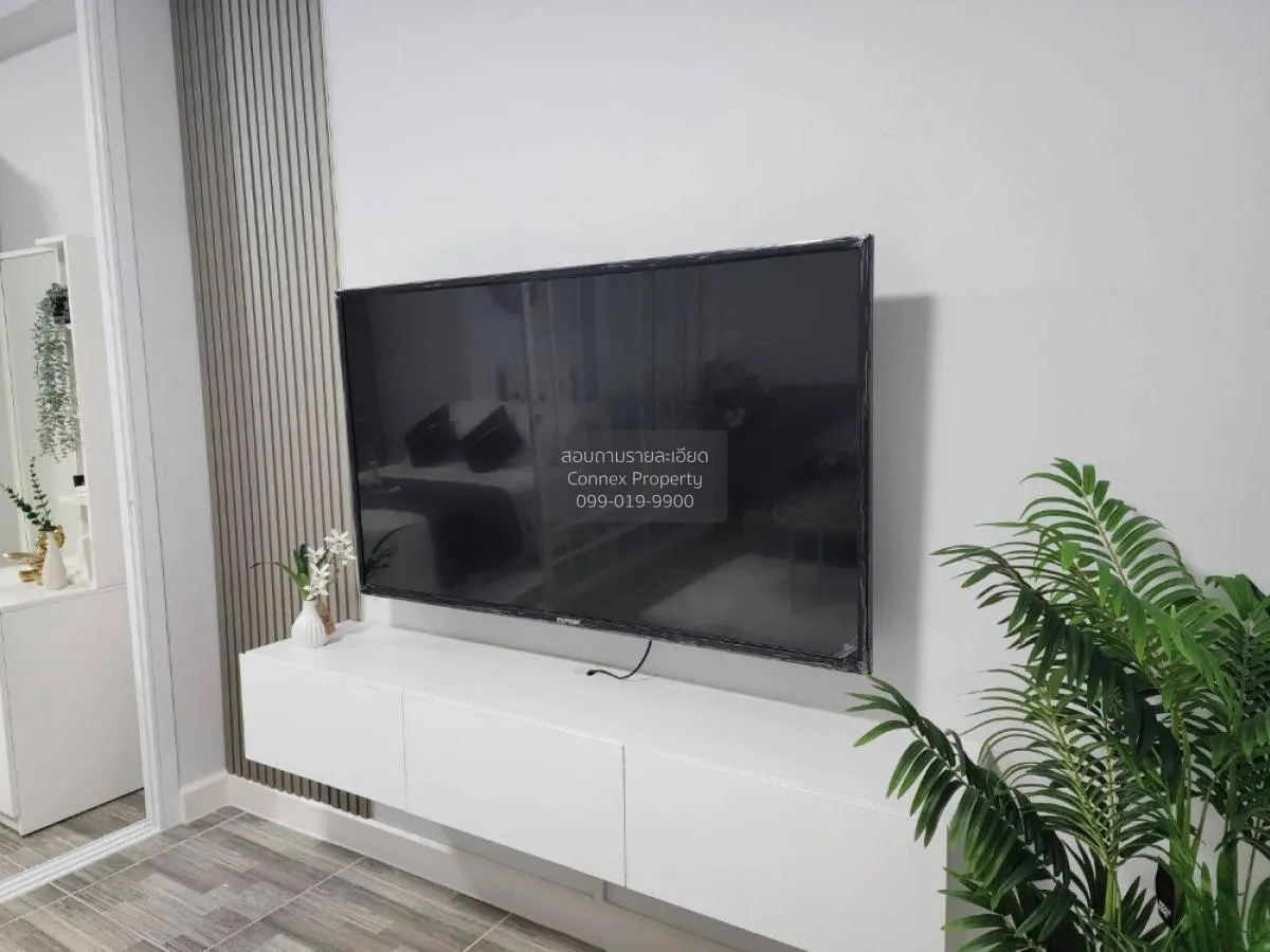 ขายคอนโด  ซิตี้ โฮม รัชดา - ปิ่นเกล้า MRT-บางอ้อ บางอ้อ เขต บางพล 2