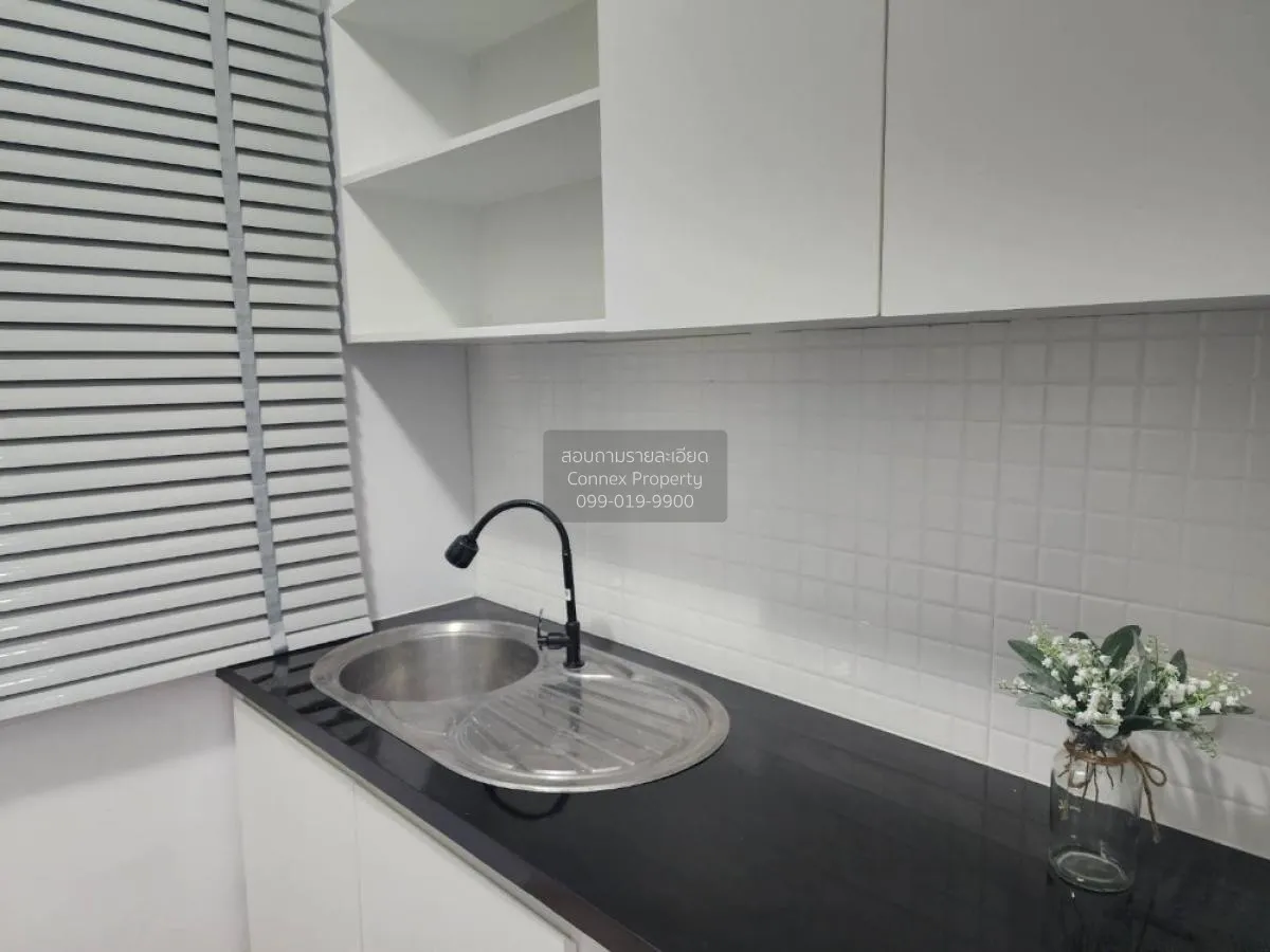 ขายคอนโด  ซิตี้ โฮม รัชดา - ปิ่นเกล้า MRT-บางอ้อ บางอ้อ เขต บางพล