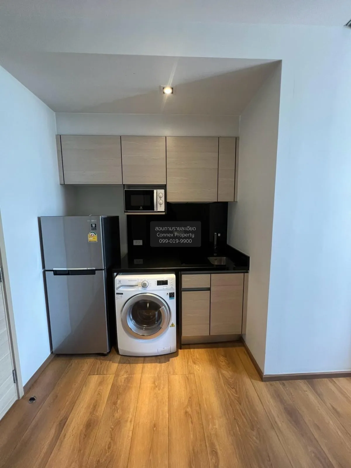 เช่าคอนโด  พาร์ค ออริจิ้น พร้อมพงษ์ BTS-พร้อมพงษ์ คลองตัน เขต คลอ