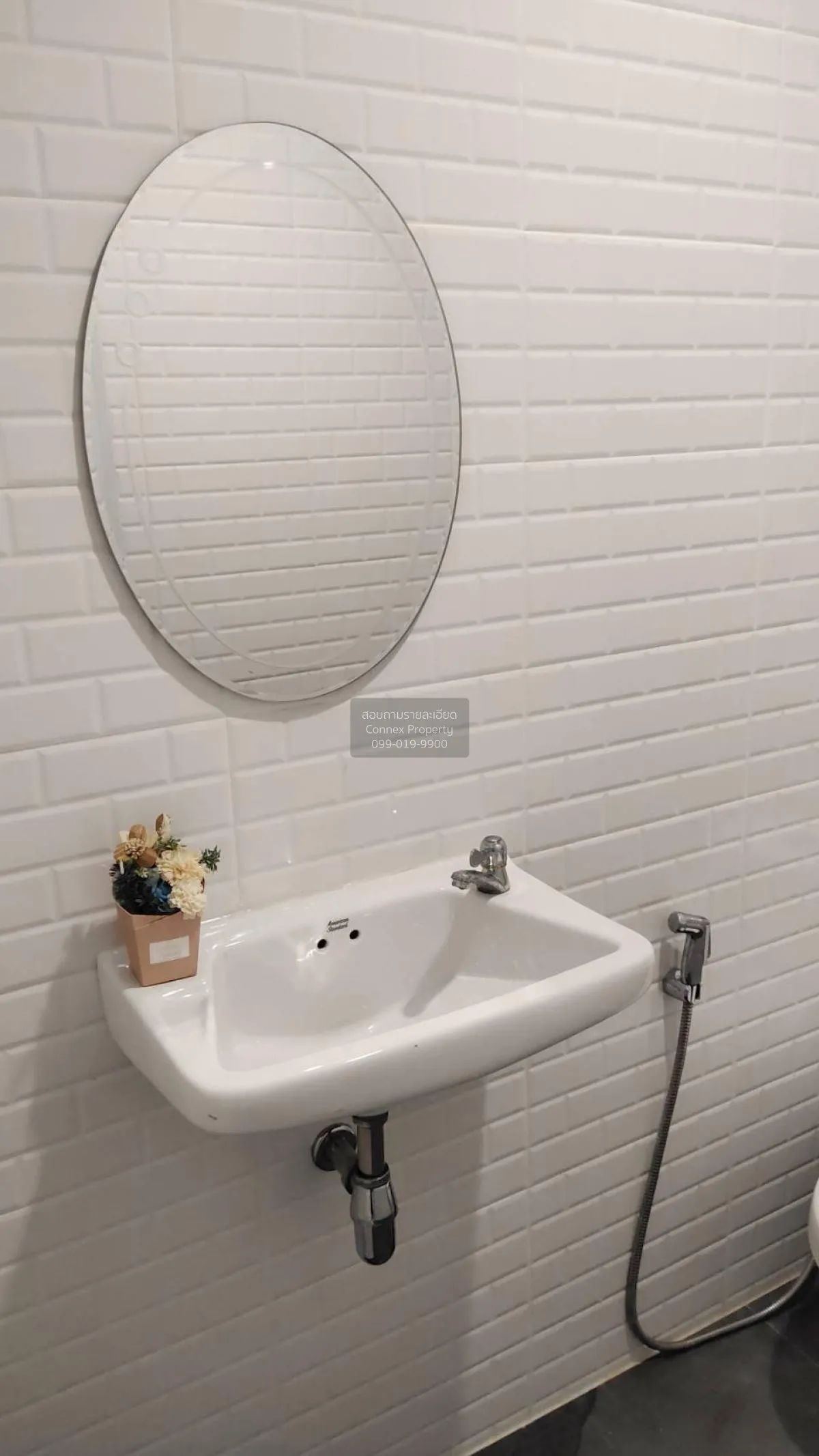 ขายทาวน์เฮ้าส์/ทาวน์โฮม  บ้านธัญญาพร 1 รีโนเวทใหม่ ลำผักกูด ธัญบุ