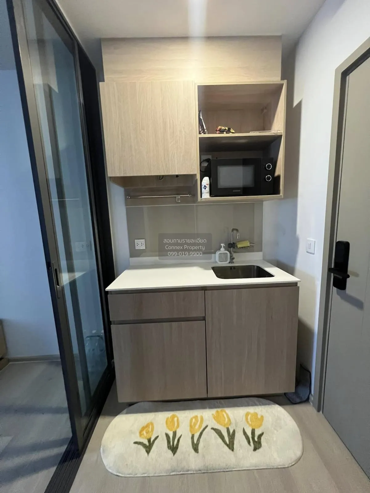 For Rent Condo , Aspire Rattanathibet - Weston , MRT-Bang Krasor  3