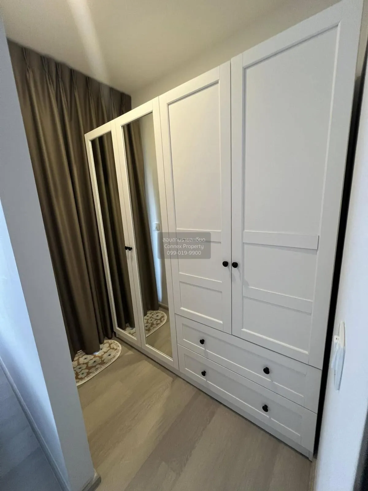 For Rent Condo , Aspire Rattanathibet - Weston , MRT-Bang Krasor 