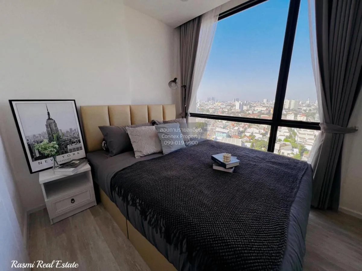 เช่าคอนโด  เดอะ เคลฟ ริเวอร์ไรน์ เจ้าพระยา - วงศ์สว่าง MRT-วงศ์สว 4