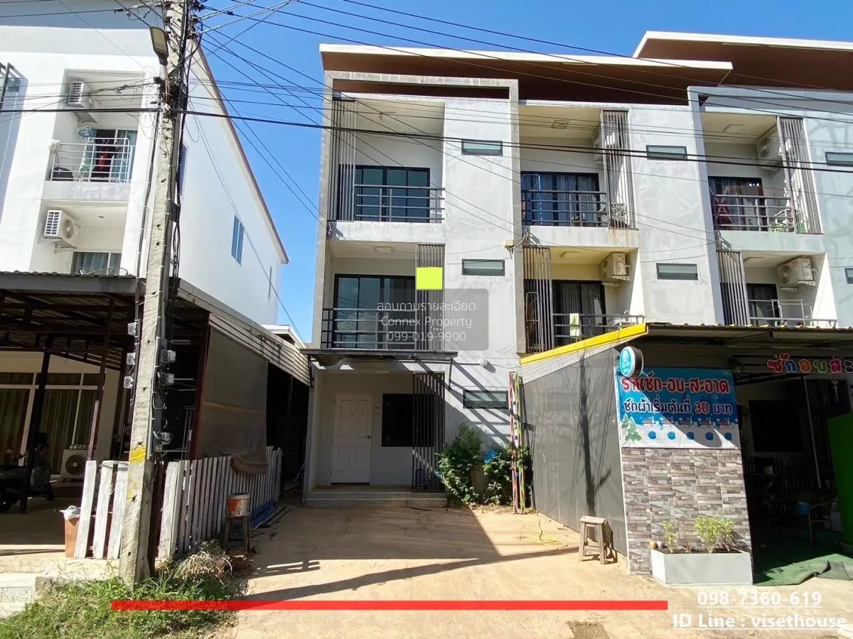 For Sale Townhouse/Townhome  , UD Townhome , Kham Riang , Kanthar 1