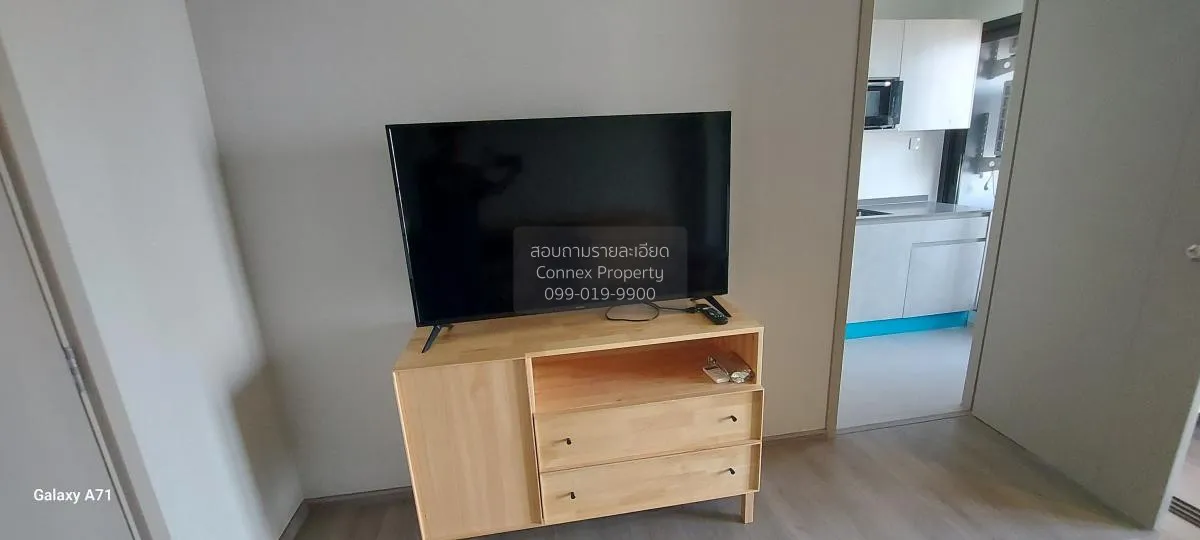 เช่าคอนโด  เดอะ โพลิแทน อควา MRT-สะพานพระนั่งเกล้า บางกระสอ เมือง 2