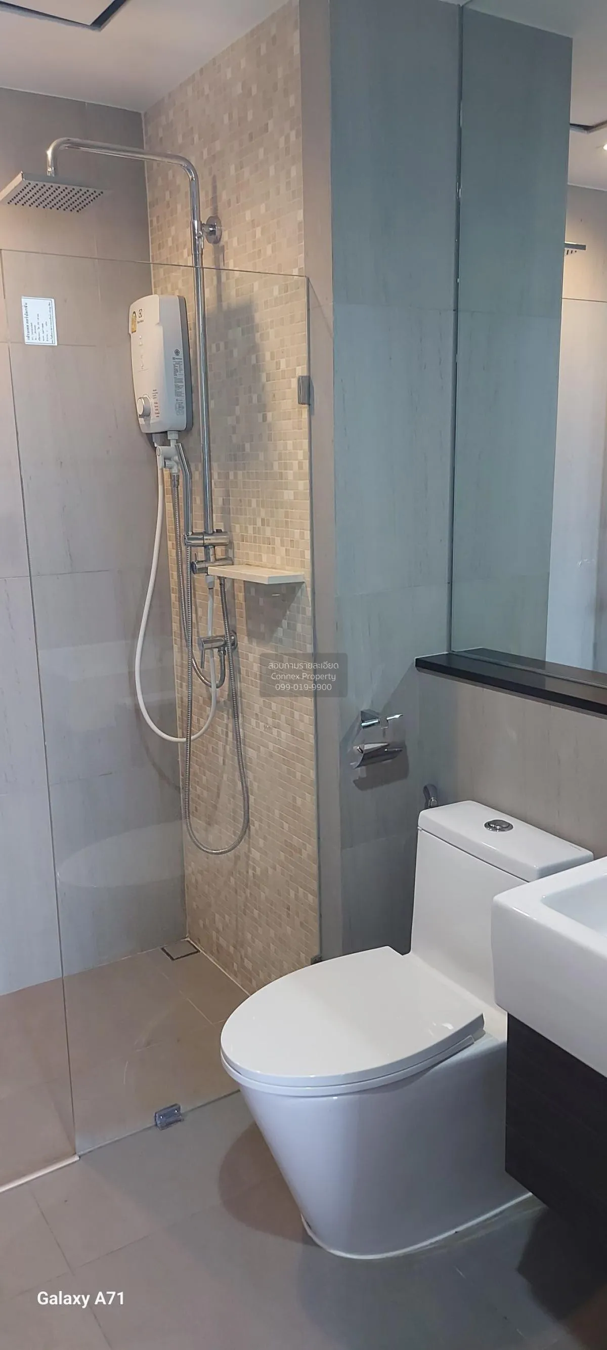 เช่าคอนโด  เดอะ โพลิแทน อควา MRT-สะพานพระนั่งเกล้า บางกระสอ เมือง