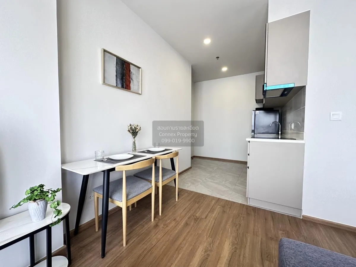 เช่าคอนโด  คลาวด์ ทองหล่อ-เพชรบุรี MRT-เพชรบุรี บางกะปิ เขต ห้วยข