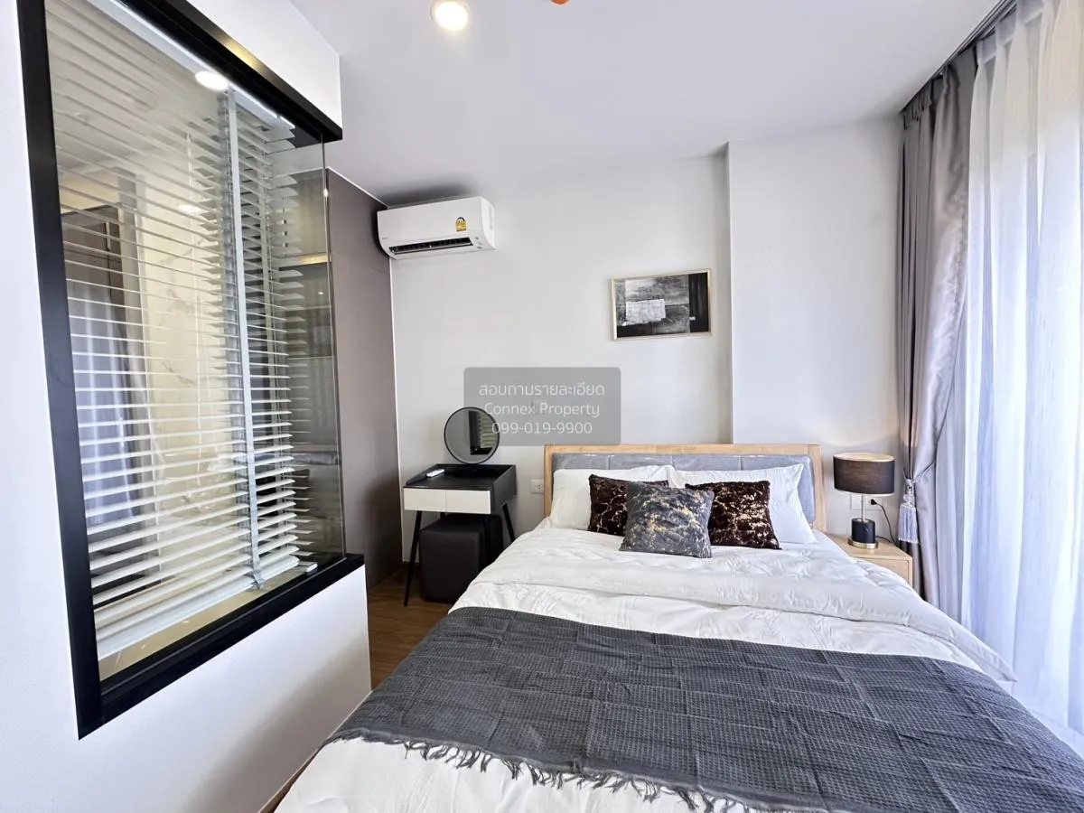 เช่าคอนโด  คลาวด์ ทองหล่อ-เพชรบุรี MRT-เพชรบุรี บางกะปิ เขต ห้วยข