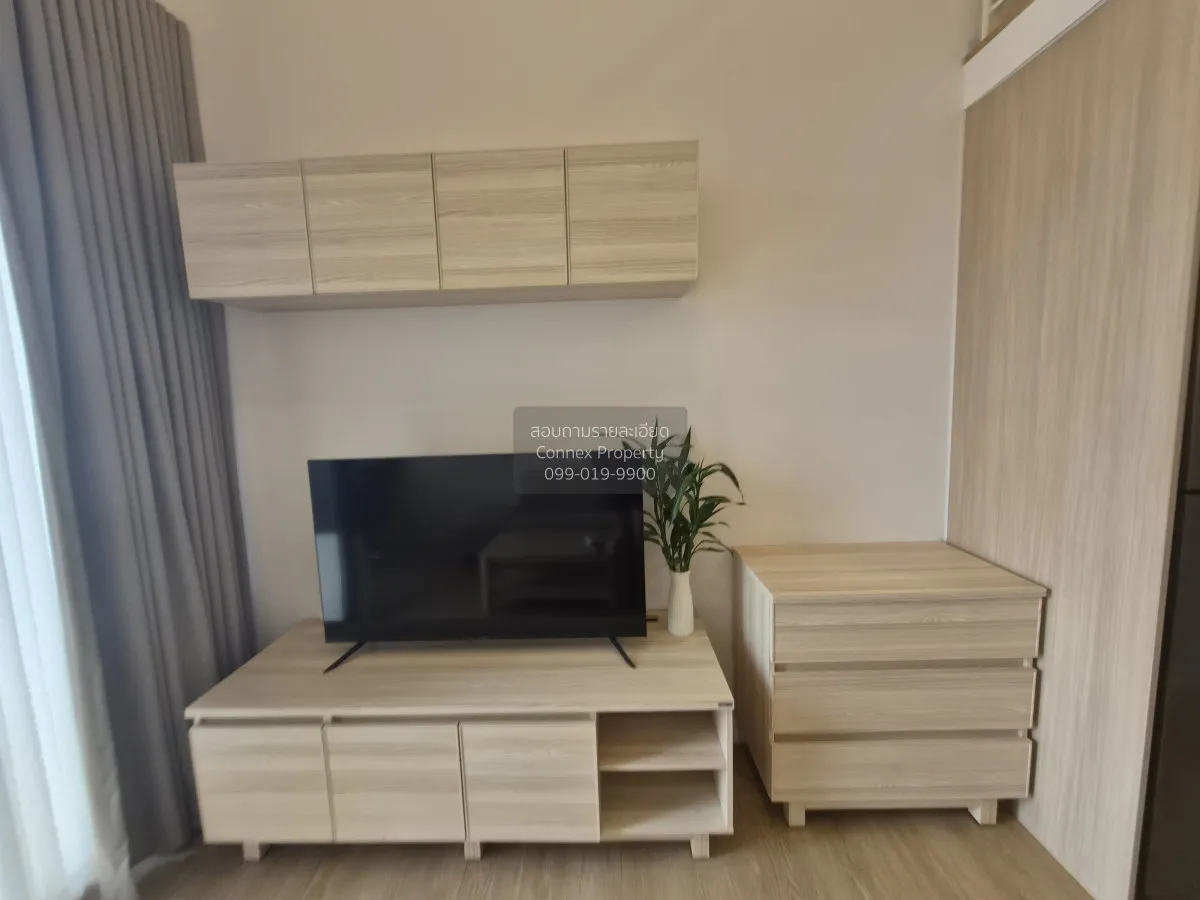 เช่าคอนโด  ไซมิส พระราม 9 (แลนด์มาร์ค @MRTA Station) ห้วยขวาง เขต 2