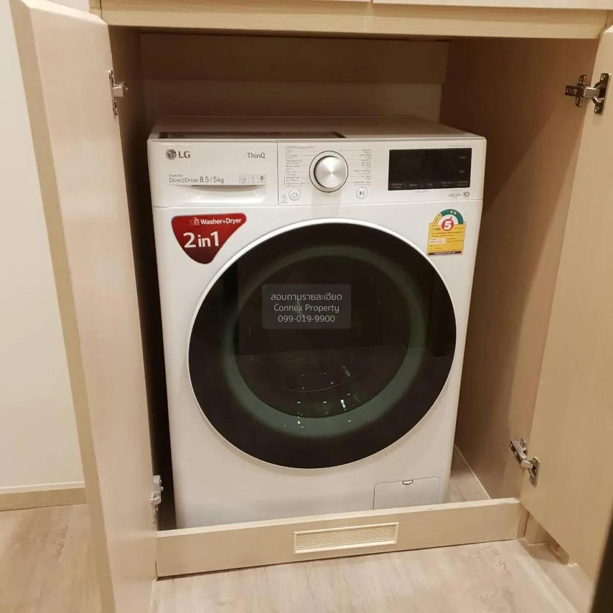 เช่าคอนโด  โนเบิล สเตท 39 BTS-พร้อมพงษ์ คลองตันเหนือ เขต วัฒนา กร