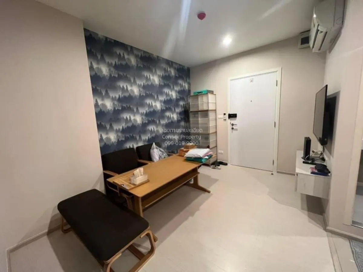 For Sale Condo , Aspire Erawan , BTS-Chang Erawan , Bang Duan , D 1