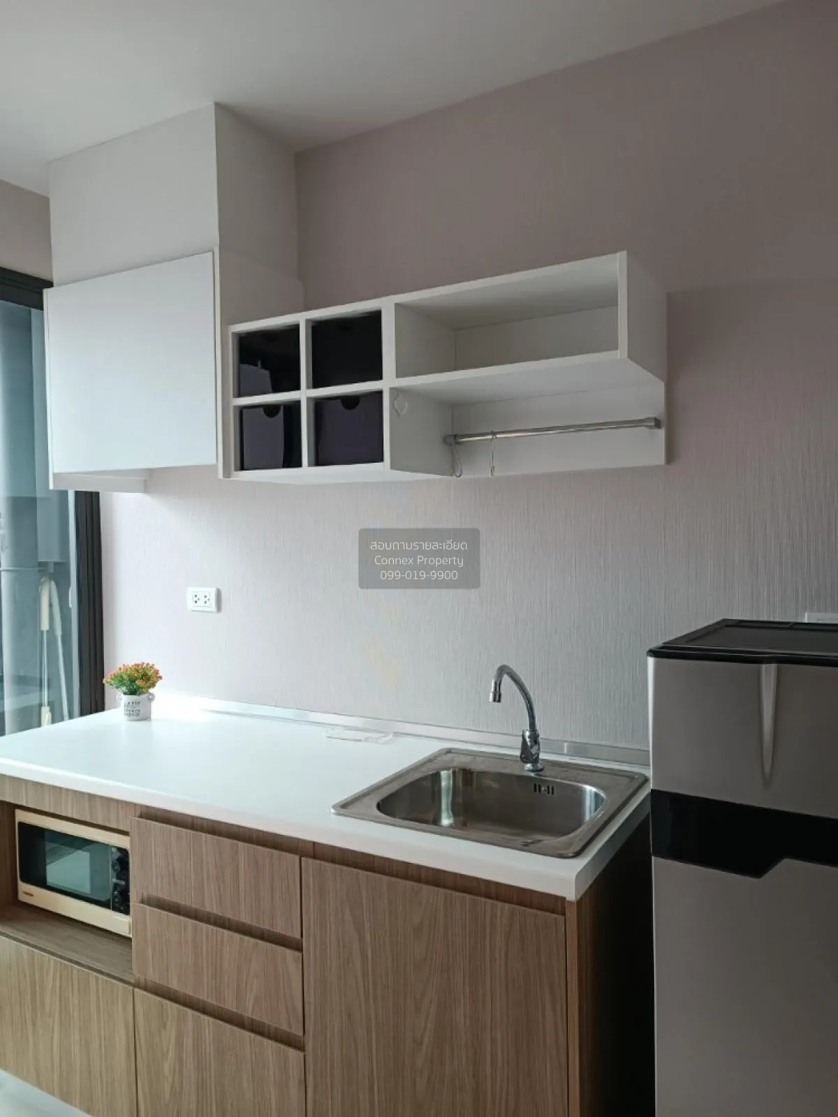 For Sale Condo , The Stage Taopoon Interchange , MRT-Tao Poon , B 3