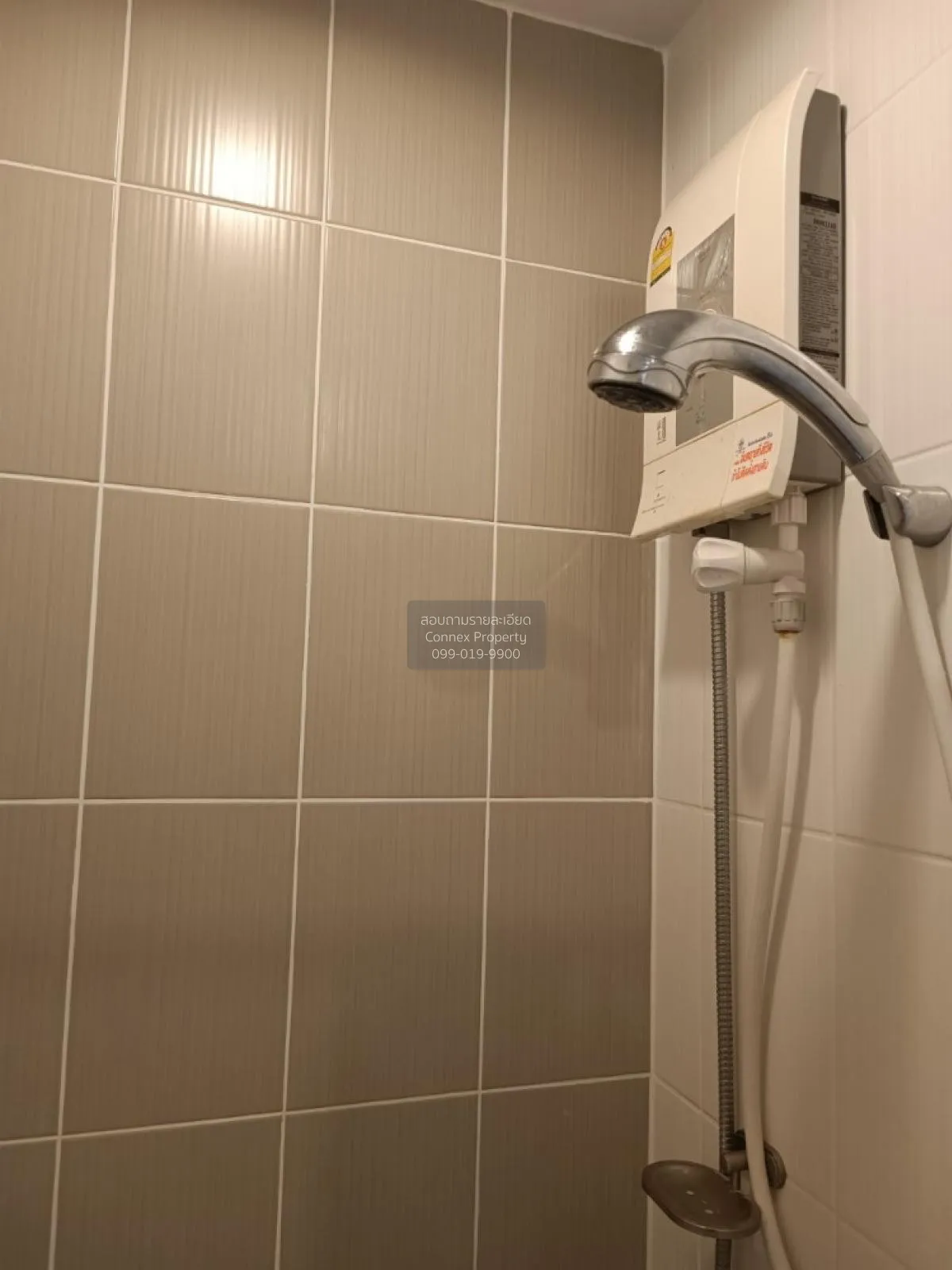 For Sale Condo , The Stage Taopoon Interchange , MRT-Tao Poon , B