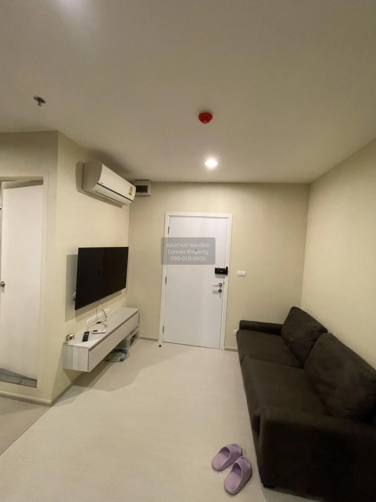 For Sale Condo , Aspire Erawan , BTS-Chang Erawan , Bang Duan , D 1