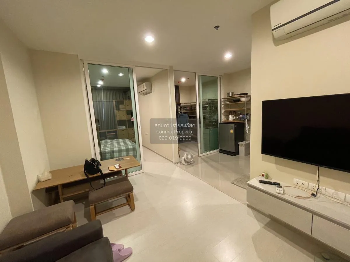 For Sale Condo , Aspire Erawan , BTS-Chang Erawan , Bang Duan , D 2