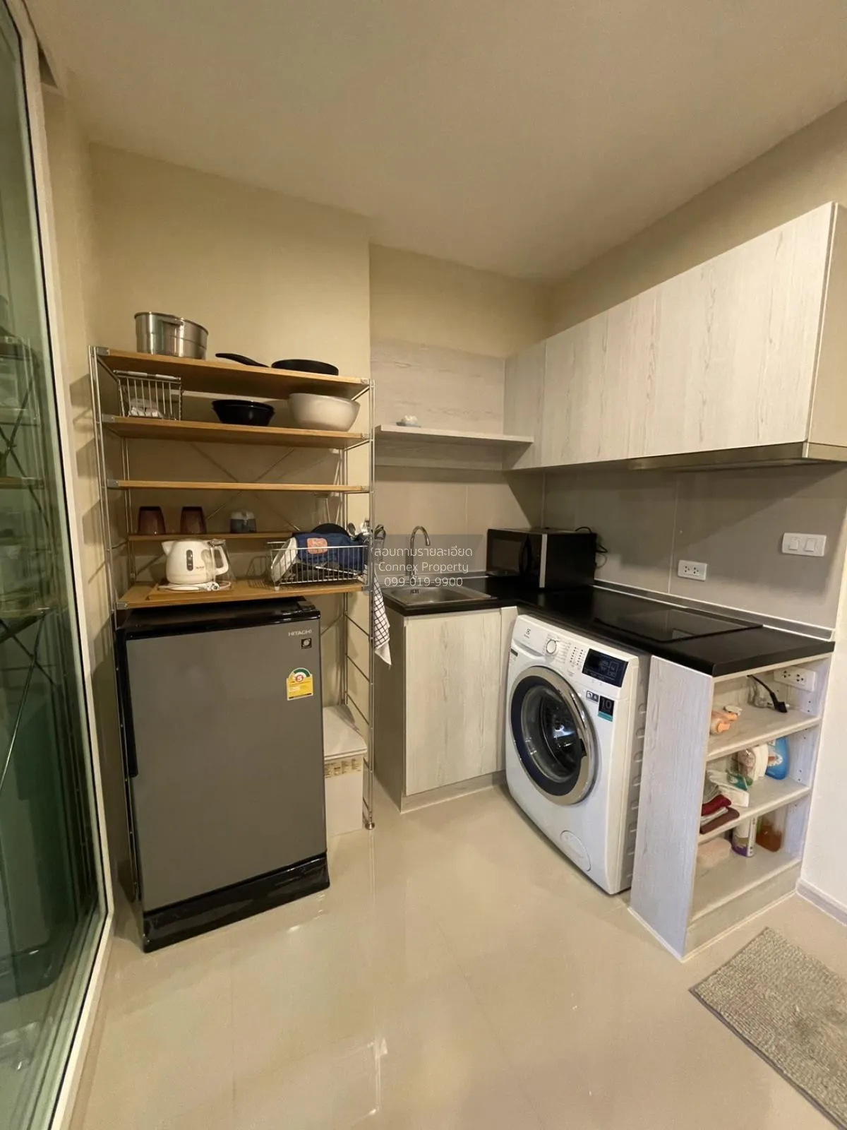 For Sale Condo , Aspire Erawan , BTS-Chang Erawan , Bang Duan , D 4