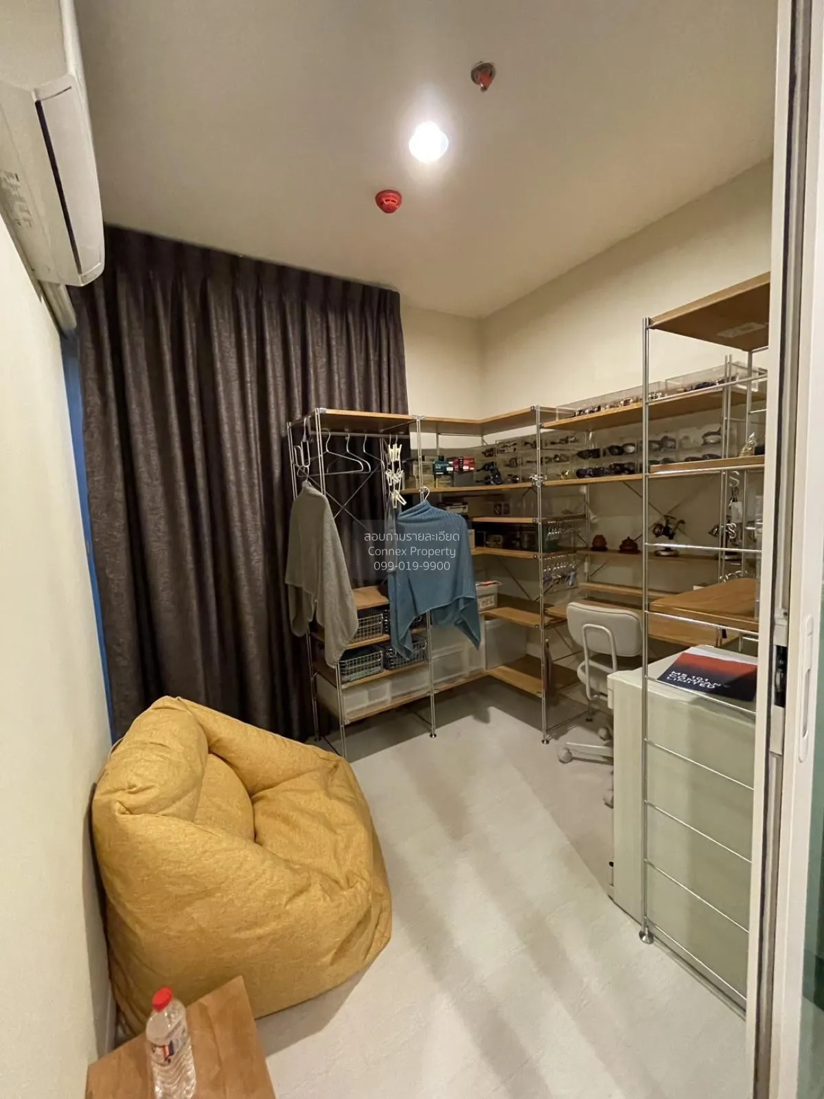 ขายคอนโด  แอสปาย เอราวัณ BTS-ช้างเอราวัณ บางด้วน เขต ดอนเมือง สมุ