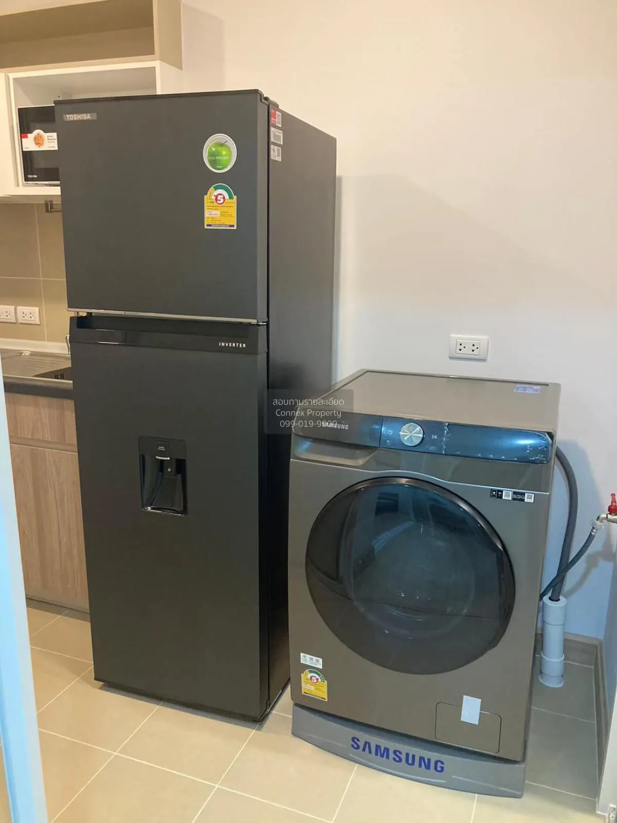 For Rent Condo , Supalai Veranda Rama 9 , MRT-Phra Ram 9 , Bang K