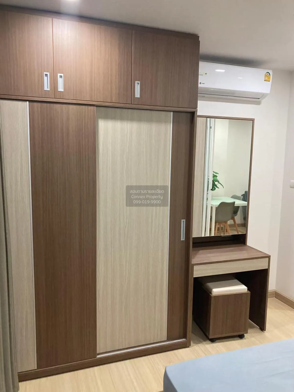 For Rent Condo , Supalai Veranda Rama 9 , MRT-Phra Ram 9 , Bang K