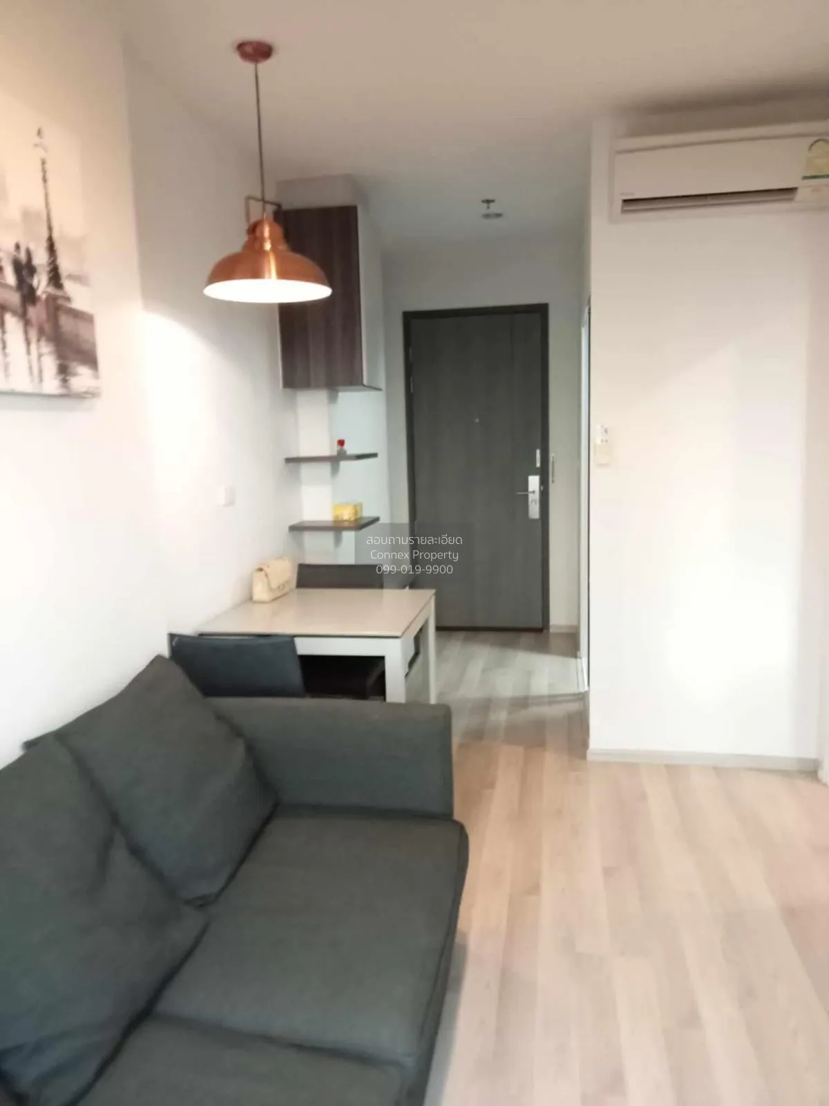 For Sale Condo , Centric Ratchada - Huaikwang , MRT-Huai Khwang , 3