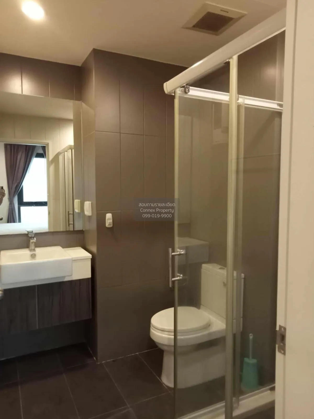 For Sale Condo , Centric Ratchada - Huaikwang , MRT-Huai Khwang ,